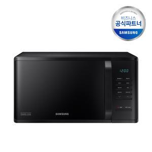 삼성 세라믹 전자레인지 쾌속해동 전자렌지 원룸 사무실 MS23C3513AK 소상공인제품
