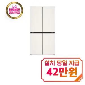 [LG] 디오스 오브제컬렉션 4도어 냉장고 870L (오브제컬렉션 베이지/베이지) T875MEE012 / 60개월 약정
