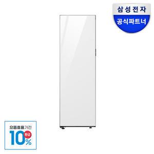 [으뜸효율]삼성전자 비스포크 RR40C7885AP 1도어 409L 냉장고 메탈쿨링 오토오픈도어