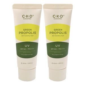 씨케이디 CKD 그린프로폴리스 올커버리선 파데프리 선크림 40ml 2개