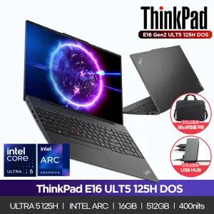 [최종가 91만]씽크패드 E16 Gen2 21MA006KKDE2 ULT5 125H DOS 16GB 512GB 400니트 비지니스용 노트북