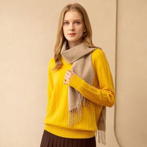 앱섹 캐시미어100 24FW 머플러 1종[런칭 가격 79,000원]