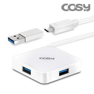 COSY C타입 USB 3.0 4포트 허브 / 노트북 태블릿 아이패드 포트 확장 (A타입 젠더, 사각 디자인, 독립포트, 선길이  13cm)