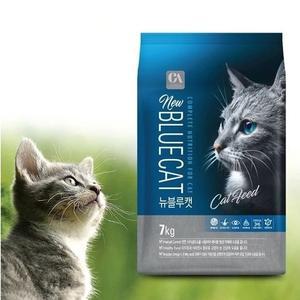 고양이 반려묘 헤어볼 억제 눈건강 영양 사료 2kg (WFHB60E)