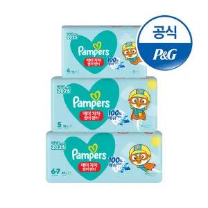 팸퍼스 2025 에어차차 썸머팬티 기저귀 4단계 60매X3팩