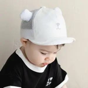 [보리보리/해피프린스]도니온 여름 아기 와이어캡