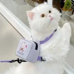 고양이 하네스와리드줄 산책 가방 (WFHOTUH)