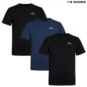 3PACK 여름 남성 반팔 라운드 티셔츠 3장 세트 상품 DMM25292
