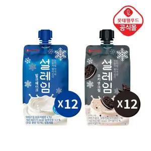 [NS홈쇼핑][롯데] 설레임 24개 세트 (밀크12,쿠앤크12)[35203608]