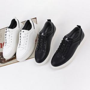 [디아]행텐 남성 소가죽 끈 화이트 스니커즈 운동화 3cm