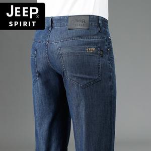 JEEP 지프 여름 진청바지 중년 남성 작업 스판 여름 청바지 빅사이즈
