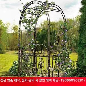 정원 울타리 장미 클레마티스 터널 테라스 가든아치