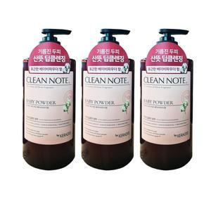 케라시스 클린노트 뉴 베이비 파우더 향 샴푸 800ml X3개