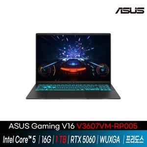 ASUS GAMING V16 V3607VM-RP005  SSD 1T  // i5/16G/ RTX5060 / 프리도스 /GI