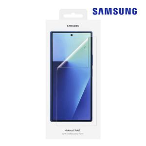 삼성전자 정품 갤럭시Z 폴드7 AR 스크린 보호필름 EF-UF966 (액정 2매)