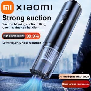 Xiaomi 집진기 휴대용 진공 청소기 강력한 흡입 전기 무선 스마트 홈 자동차 2025 NEW