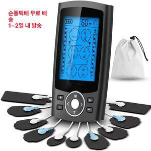 뻐근한허리 허리치료기 근육이완 저주파 마사지 지압 치료기 척추 스트레칭