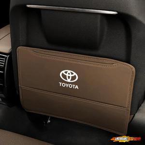 호환 차량 좌석 안티 킥 패드 뒤로 먼지 방지 보호 커버 Toyota chr Camry Yaris hilux prius Corolla rav4