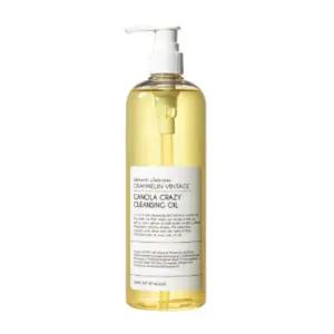 그레이멜린 카놀라크레이지 클렌징오일 500ml 2개