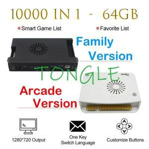 3D Pandora Saga Wifi 64G 10000 IN 1, S812 CPU가 탑재된 패밀리 버전/아케이드 게임 박스 보드