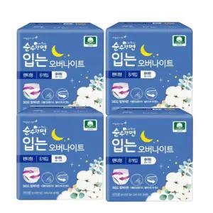 순수한면 입는오버나이트 중대형 팬티형 8px4팩