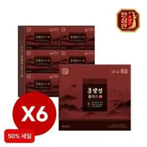 농협한삼인 홍삼진플러스 36박스(총 180포)+쇼핑백 6개