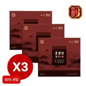 농협한삼인 홍삼진플러스 18박스(총 90포)+쇼핑백 3개
