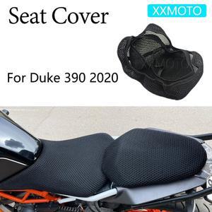 바이크 호환품KTM Duke 390 Duke390 바이크 오토바이 시트 커버 단열 3D 미끄럼 방지 보호 쿠션