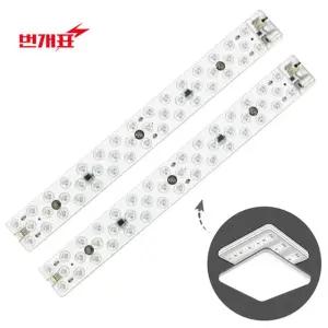 번개표 LED 리폼램프 25W-D 2개입 주광색 FPL36 대체용