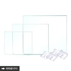 디아망 수조뚜껑세트 (20큐브용/클립4개 포함)