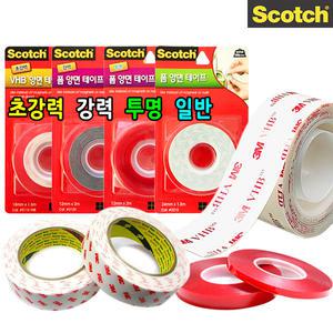 3M 양면테이프 스카치 초강력 강력 투명테이프 문구 사무용
