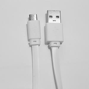 USB 5핀 숏 충전 케이블 보조배터리 20cm 샤오미 삼성