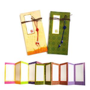 미니 6폭 병풍만들기  (장식포함) (  학교 병풍 만들기 교재 DIY 재료