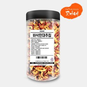 바삭한 대추칩 100g(통) 국산 100% 무첨가 자연간식