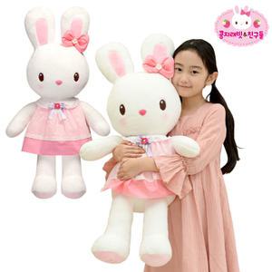 콩지래빗 애착인형 80cm / 토끼인형