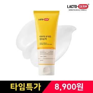락토덤 피부에 유익한 생보습제 100ml