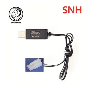 7.2V KET KEP 타미야 USB 충전케이블 RC카 락크롤러 Ni-CD Ni-MH 니카드 니켈수소 배터리 충전기