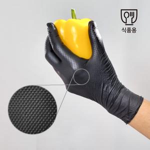 [DIATEX] 다이아텍스 블랙니트릴장갑 셰프요리일회용장갑 black nitrile gloves