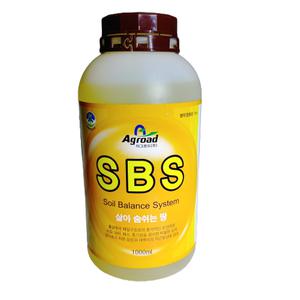 [한국농자재유통] 에스비에스 SBS (1리터) 토양 개량제, 식물 뿌리발근제 (살아 숨쉬는 땅 !)
