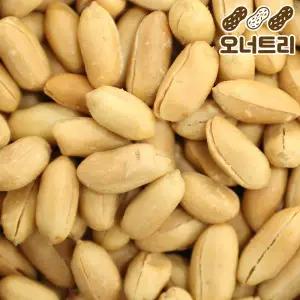 튀김땅콩 1kg 짭짤한 고소한 튀긴 땅콩 주전부리 안주