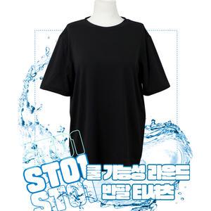 여름 베이직 쿨 기능성 남자 여자 공용 가벼운 반팔 티셔츠