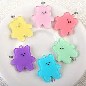 싼비즈 [6705-05]아크릴펜던트 파스텔곰곰이 28x31mm ,1개