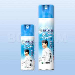 안티푸라민 쿨 에어파스 220ml / 300ml