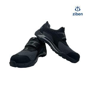 지벤 안전화 ZB - 213 4인치 다이얼 안전화 zb213