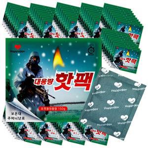 [기타]해피데이 대형 핫팩 150g 100매 대용량 보온대 군용 군인 주머니난로 캠핑 등산 야외