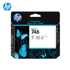 HP 746 정품 P2V25A 프린터 헤드 / 디자인젯 Z6 Z9+ 플로터