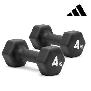 [기타]아디다스 육각 아령 4kg 세트 덤벨 홈트 홈트레이닝 근력 운동 기구 용품 상체