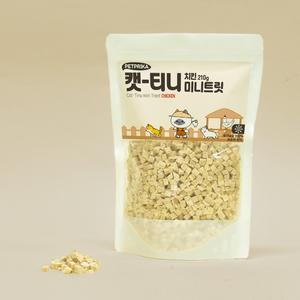 강아지 고양이 간식 동결건조 캣-티니 미니트릿 치킨 210g