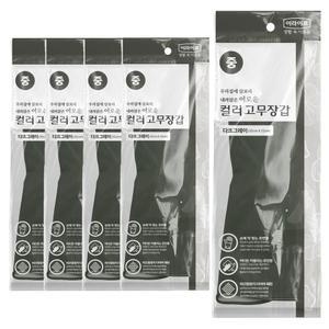 롯데이라이프 이로운 천연라텍스 컬러고무장갑 칼라 다크그레이 중(M) 5개