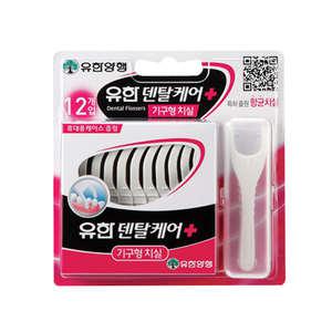 II 유한 덴탈케어 기구형 치실 (12입) ( 휴대용 치실 치석제거 구강관리 치아
